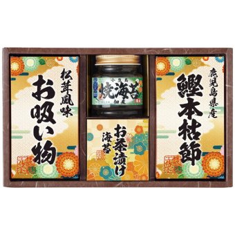  雅和膳 詰合せ 6451-20 6451-20 内祝い お祝 出産内祝い