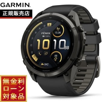 ガーミン GARMIN fenix 9 Pro inReach AMOLED 51mm フェニックス9 プロ インリーチ アモレッド 51mm GPS スマートウォッチ 010-04337-61 腕時計 DLC Ti / Black【2026 新作】