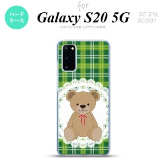 SC-51A SCG01 Galaxy S20 スマホケース ハードケース くま チェック レース 緑 メンズ レディース nk-s20-757