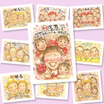 還暦のギフトに、心に残る似顔絵を贈りませんか。ラッピング対応で、贈り物として渡しやすい似顔絵です。 ギフト 似顔絵 還暦 名入れ 贈り物 プレゼント 手描き 還暦 記念 誕生日 お祝い おじいちゃん 祖母 祖父 おばあちゃん 名入れ 下書き確認 修正無料 喜ばれる サプライズ かわいい 親孝行 一生もの 長寿 傘寿 還暦 長寿祝い イラスト 応援 卒寿祝い カラフル ホワイトデー 快気祝い