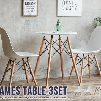 ダイニング家具 2人用 ダイニングテーブルセット 2人 ダイニングセット 3点セット イームズ イームズチェア リプロダクト 一人暮らし 正方形テーブル テーブルセット イームズテーブル クッション 北欧 幅60cm おしゃれ チェア