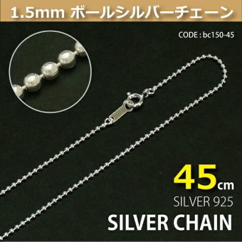 1.5mmボールシルバーチェーンSILVER925bc150-45 メール便可