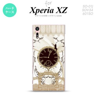 【SO01J】【スマホケース/スマホカバー】【エクスペリア XZ 】SO01J スマホケース XPERIA XZ SO-01J カバー エクスペリア XZ  妖精と時計 ゴシック茶 nk-so01j-1253【メール便送料無料】