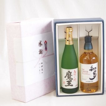 感謝の贈り物ボックス 芋焼酎魔王とウイスキーの美酒が奏でるハーモニー2本セット(ジャパニーズウイスキー知多43度 本格芋焼酎 魔王 25度(鹿児島県)) 700ml×1本 720ml×1本