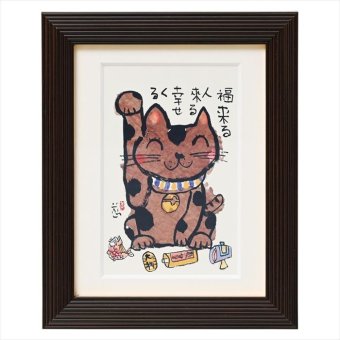  安川眞慈額「招き猫」 R25-80  内祝 内祝い お祝 御祝 記念品 出産内祝い プレゼント 快気祝い 粗供養 引出物