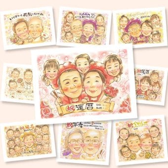 還暦のプレゼントに、喜んでもらえる似顔絵ギフト。ラッピング対応で、贈り物として渡しやすい似顔絵です。 似顔絵 還暦 贈り物 プレゼント 手描き ギフト 名入れ 還暦 記念 誕生日 お祝い 大人数 おばあちゃん おじいちゃん 祖母 祖父 下書き確認 名入れ 修正無料 似てる かわいい サプライズ 実績多数 還暦 傘寿 長寿 一生もの 還暦祝い お祝いの品 百寿祝い キレイ 記念日 ウェディングギフト