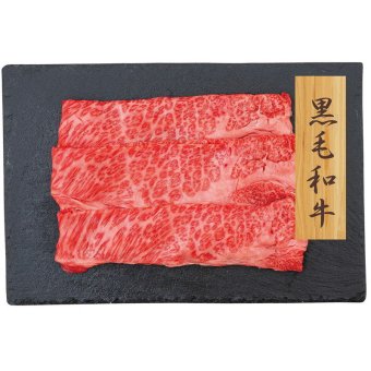 プレーリードッグ ファーム 黒毛和牛 すきやき 肩ロース (PFN-016) [お中元][お歳暮] ※送料無料(北海道・沖縄・離島への配送不可)