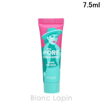 ベネフィット BENEFIT ポアフェッショナルミニ メイクアップベース 7.5ml