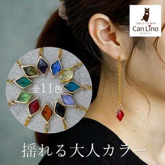 揺れるチェーンの先に光るダイヤ型カラフルストーン ロング ピアス 金属アレルギー対応 ステンレス製 おしゃれ 大人女子