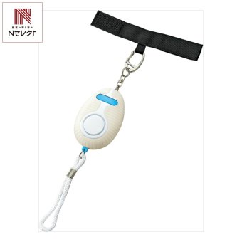 ミオマモルちゃんNeo 防犯ブザー ホワイト 防犯対策 防滴 ブザー 通学 通勤 防犯【北海道・沖縄県・離島 配送不可】