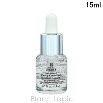 【ミニサイズ】 キールズ KIEHLS DS クリアリーブライト エッセンス 美容液ミニ 15ml