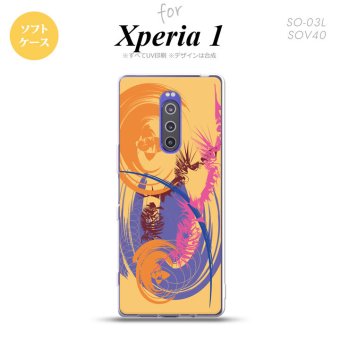 SO-03L SOV40 901SO Xperia 1 スマホケース ソフト カバー アート オレンジ nk-xp1-tp1261