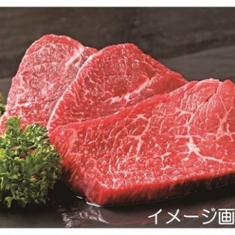  国産黒毛和牛モモステーキ　MT-05【送料無料※一部地域を除く】牛肉  ギフト 御中元 御歳暮 御礼 結婚内祝 出産内祝 粗品 快気祝い 