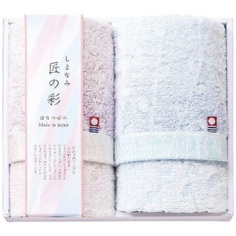 しまなみ匠の彩 フェイスタオル2枚セット IHT-2001 内祝い お祝 出産内祝い