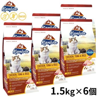 Kaniva カニワ チキン ツナ＆ライス キャットフード 1.5kg×6個