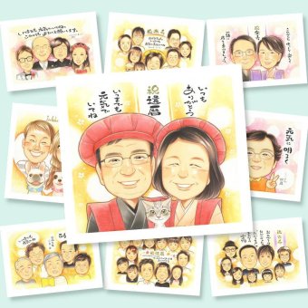 似顔絵 贈り物 還暦祝い ギフト 名入れ 手描き プレゼント 還暦 お祝い 誕生日 60歳 記念日 お父さん お母さん 両親 家族 下書き確認 修正無料 名入れ かわいい 実績多数 一生もの そっくり 還暦 60歳 思い出 長寿 お祝いの品 引っ越し 披露宴 大人数 ウェディングギフト 感動 長寿祝い バレンタインデー 闘病中の方への励まし 贈答品 ハロウィン