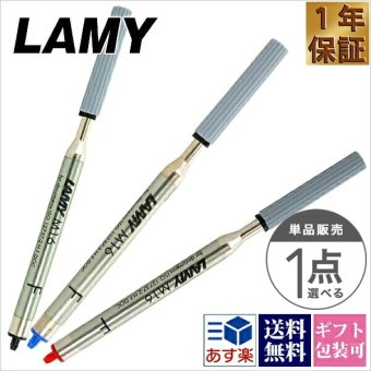 【メール便】LAMY lamy ラミー ボールペン 高級ボールペン レフィル 替え芯 替芯 リファイル リフィル 油性 LM16 文房具 筆記具 筆記用具 正規品 通販 新品 プレゼント プレゼント 