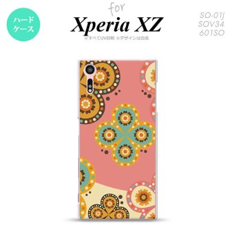 【SO01J】【スマホケース/スマホカバー】【エクスペリア XZ 】SO01J スマホケース XPERIA XZ SO-01J カバー エクスペリア XZ  エスニック花柄 ピンク×ベージュ nk-so01j-1582【メール便送料無料】