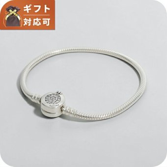 パンドラ PANDORA Moments Sparkling Crown O Snake Chain Braceletアクセサリーブレスレット 599046c01-16 レディースシルバー