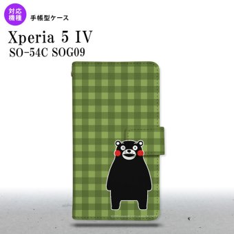 Xperia 5IV Xperia5IV 手帳型スマホケース カバー くまモン チェック 緑 2022年 10月発売 nk-004s-xp54-drkm15