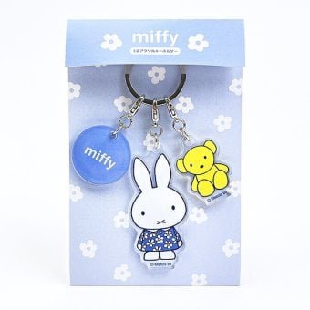 ミッフィー miffy 3連アクリルキーホルダー(A) ブルードレス 日本製
