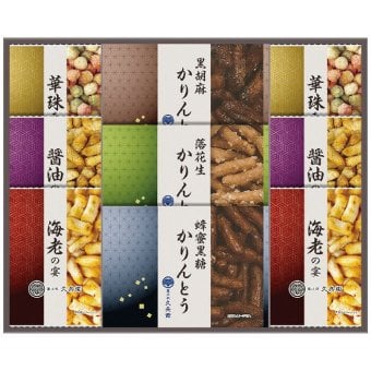 菓子処 久兵衛 かりんとう・あられ詰合せ KR-30 KR-30 内祝い お祝 出産内祝い