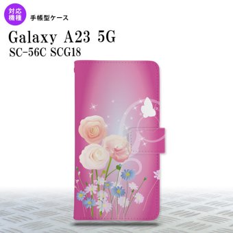 Galaxy A23 GalaxyA23 手帳型スマホケース カバー 花柄 ミックス ピンク 2022年 10月発売 nk-004s-a23-dr282