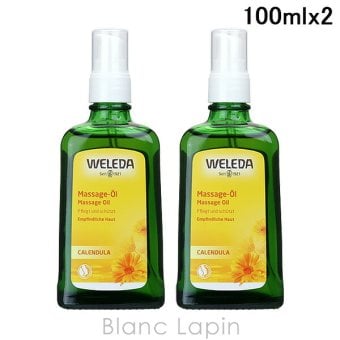 ヴェレダ WELEDA カレンドラマッサージオイル ポンプタイプ ボディオイル 100ml x2