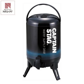 キャプテンスタッグ 最後まで注げる ウォータージャグ8L コップ付き ジャグ 広口 保温保冷両対応 スタンド付き【北海道・沖縄県・離島 配送不可】