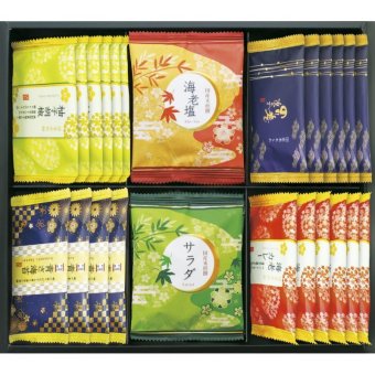 おいしさいろいろ (RGN-30R) ※送料無料(北海道・沖縄は除く)
