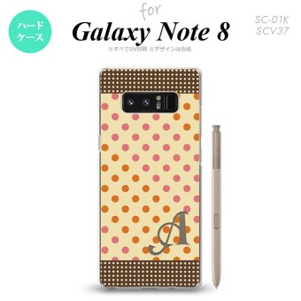【SC01K】【スマホケース/スマホカバー】【ギャラクシー ノート8】SC01K スマホケース Galaxy Note8 ケース ギャラクシー ノート8 イニシャル ドット・水玉 ベージュ×オレンジ nk-sc01k-1648ini【メール便送料無料】