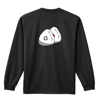 サッカー ロンT 長袖 Tシャツ メンズ 練習着 レディース ジュニア ウェア ドライ おもしろ tシャツ 名入れ おしゃれ キッズ 文字入れ無料 「サッカーボール in おにぎり」 アートワークスコウベ 【送料無料】