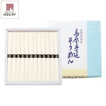 長崎 島原 手延そうめん ギフト 12束入 島原そうめん 素麺 乾麺 手延べそうめん【北海道・沖縄県・離島 配送不可】