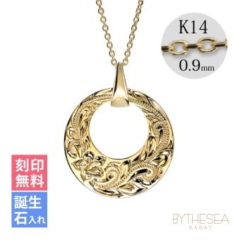 ゴールド ネックレス ハワイアンジュエリー ネックレス イエローゴールド ネックレス 刻印 無料 誕生石入れ可 14K K14 14k k14カットあずきチェーン太0.9mm ギフトラッピング可能 メンズ レディース プレゼント ハロウィン 【品番：CG-GP120-CH123】