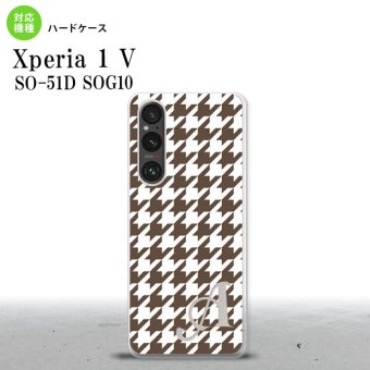 Xperia 1V Xperia 1V スマホケース 背面ケース ハードケース 千鳥 格子 大 茶 白 +アルファベット 2023年 6月発売 nk-xp15-926i