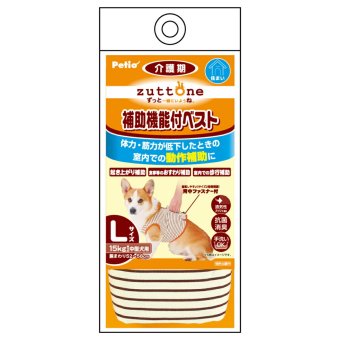 ペティオ zuttone 老犬介護用 補助機能付ベストK L 抗菌 消臭 手洗い