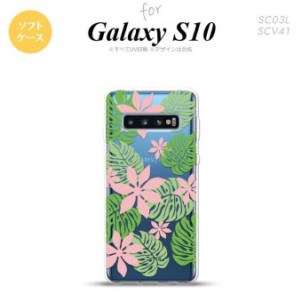 SC-03L SCV41 Galaxy S10 スマホケース ソフトケース ティアレ B ピンク メンズ レディース nk-s10-tp1492