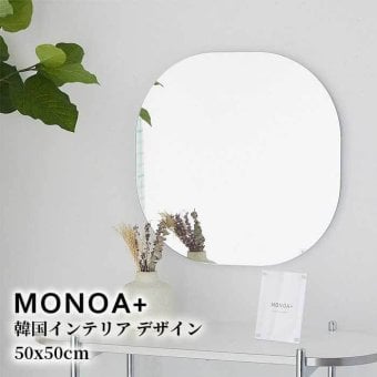 ミラー ドレッサー ウォール 50cm 丸 鏡 かがみ 壁掛け 玄関 洗面所 メイク鏡 丸い鏡 おしゃれ ノーフレーム トイレ 飾り 壁掛け鏡 化粧鏡 円形 姿見 丸鏡 小さめ 韓国インテリア 新居祝い