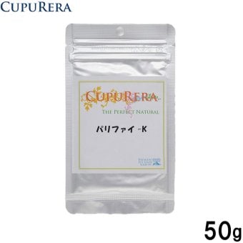 クプレラ CUPURERA パリファイ-K 国産 犬猫用サプリメント M 50g