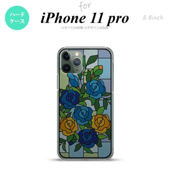 iPhone11pro 背面ケース カバー ステンドグラス風 バラ ブルー ステンドグラス風 nk-i11p-sg13