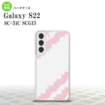 SC-51C SCG13 Galaxy S22 スマホケース 背面ケース ハードケース レース 帯 A ピンク メンズ レディース nk-s22-1095