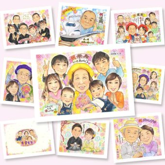 米寿の記念に、贈り物にぴったりの似顔絵です。修正無料で、納得しながら進められます。 贈り物 似顔絵 米寿 ギフト 名入れ 手描き プレゼント 米寿 記念 傘寿 長寿 大人数 おばあちゃん 祖父母 おじいちゃん 名入れ 下書き確認 修正無料 かわいい そっくり 一生もの 実績多数 一生もの 長寿祝い 米寿祝い 88歳 ブライダルギフト 感激 オーダーメイド 感謝の品 快気祝い 記念日 ハロウィン