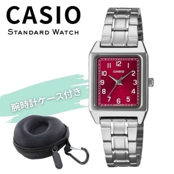 カシオ 腕時計 レディース レッド 赤 ワインレッド シルバー アナログ スクエア レクタンギュラー アラビア数字 レトロ 海外モデル 逆輸入 小さめ 薄型 軽量 メタル シンプル 仕事 学生 誕生日 プレゼント ギフト CASIO 収納ケース付き 成人 卒業 入学