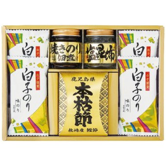  和之彩膳 詰合せ 4952-25 4952-25 内祝い お祝 出産内祝い