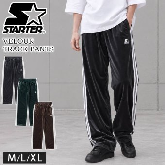 STARTER スターター ベロアパンツ トラックパンツ メンズ レディース sbm-6262 ワイド ストレート ジャージ ブランド ロゴ 刺繍  オーバーサイズ ゆったり Y2K ストリート ヒップホップ ダンス M L XL 2026FW Karlas