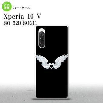Xperia10V Xperia10V スマホケース 背面ケース ハードケース 白翼 ハート 黒 グレー 2023年 7月発売 nk-xp105-474