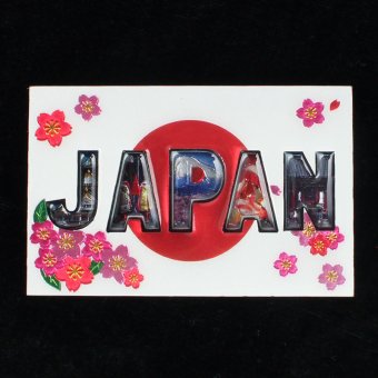 木製フレームマグネット JAPAN 立体マグネット 3D お土産 日本 土産 souvenir JAPAN Magnets ご当地 外国人 スーベニア ジャパン