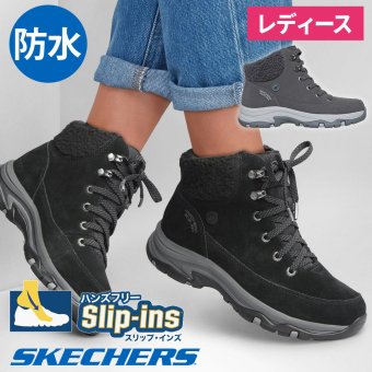 スケッチャーズ スリップインズ レディース ブーツ トレゴ スノー ブリーズ 167894 ブラック 黒 手を使わずに履ける ハンズフリー 防水 本革 スエード トレイルブーツ ボア 防寒 幅広 SKECHERS