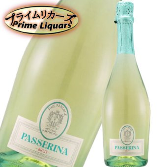 ピエール サンティ パッセリーナ ブリュット 750ml