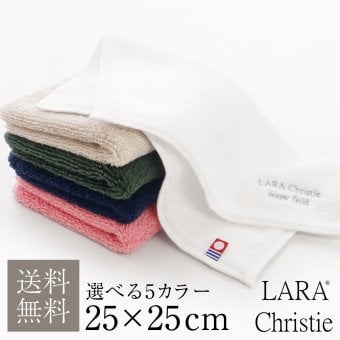 ハンカチタオル 今治 snow field 今治タオル ハンドタオル 高級 25cm x 25cm 定番 ララクリスティー LARA Christie